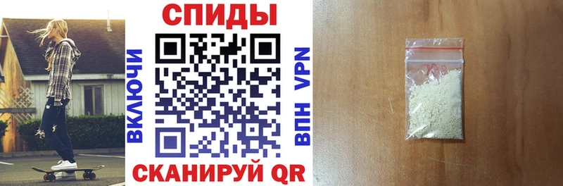 ОМГ ОМГ tor  Удачный  Амфетамин Premium 