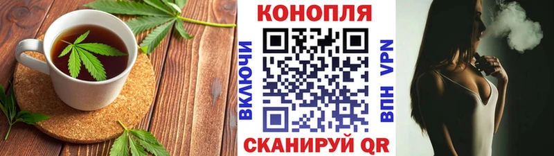 Печенье с ТГК марихуана  мориарти какой сайт  Удачный 