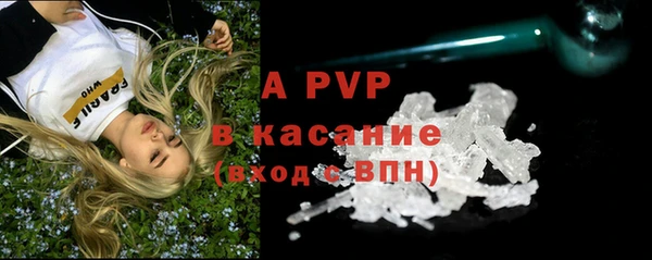 дурь Майский