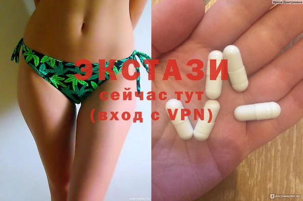индика Липки