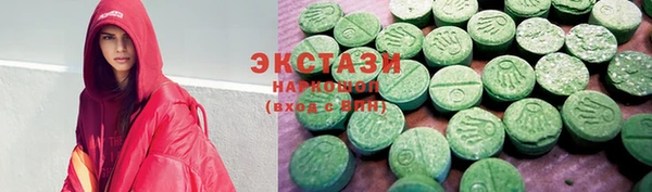 индика Липки