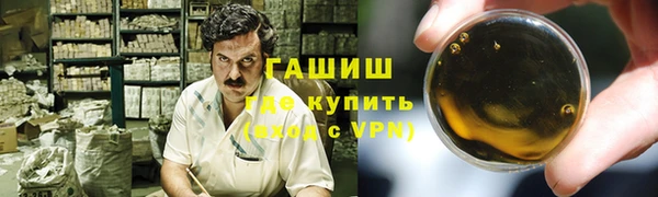 индика Липки