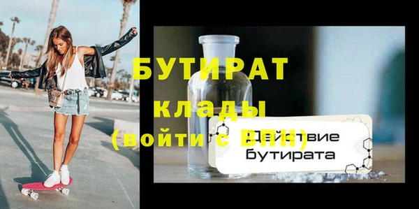 герыч Магадан