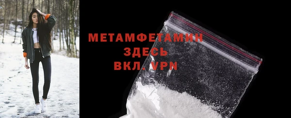 индика Липки