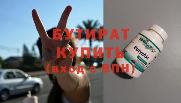 герыч Магадан