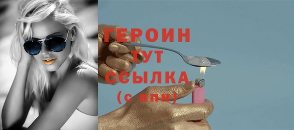 дурь Майский