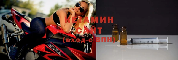 индика Липки