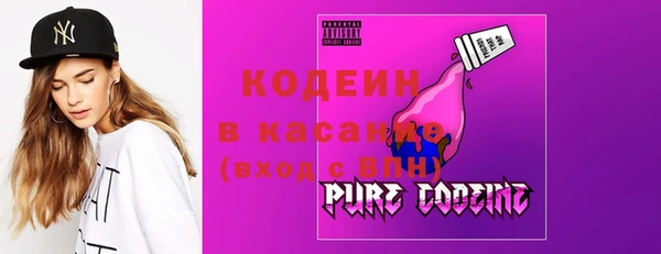 ALPHA-PVP Лиски