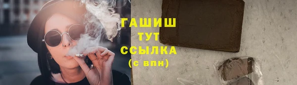 дурь Майский