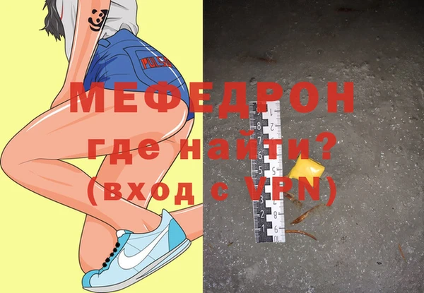 индика Липки