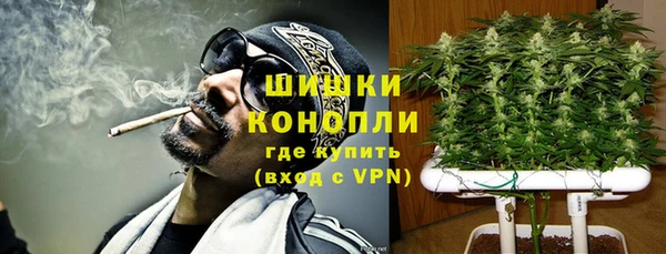 герыч Магадан