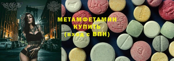 MESCALINE Лагань