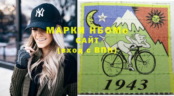 гидра Лихославль