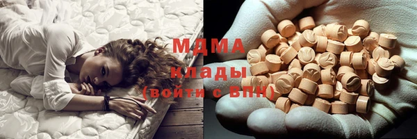 кокаин Апатиты