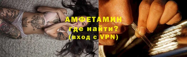 дурь Майский