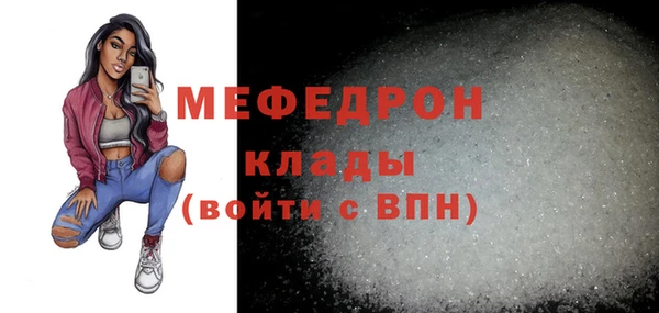 индика Липки