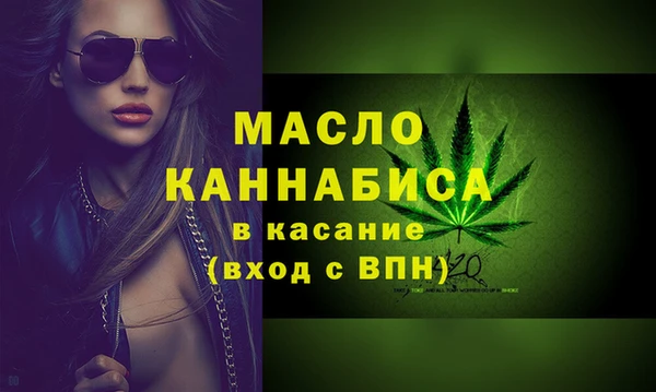 герыч Магадан