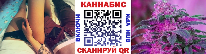 Канабис конопля  Удачный 